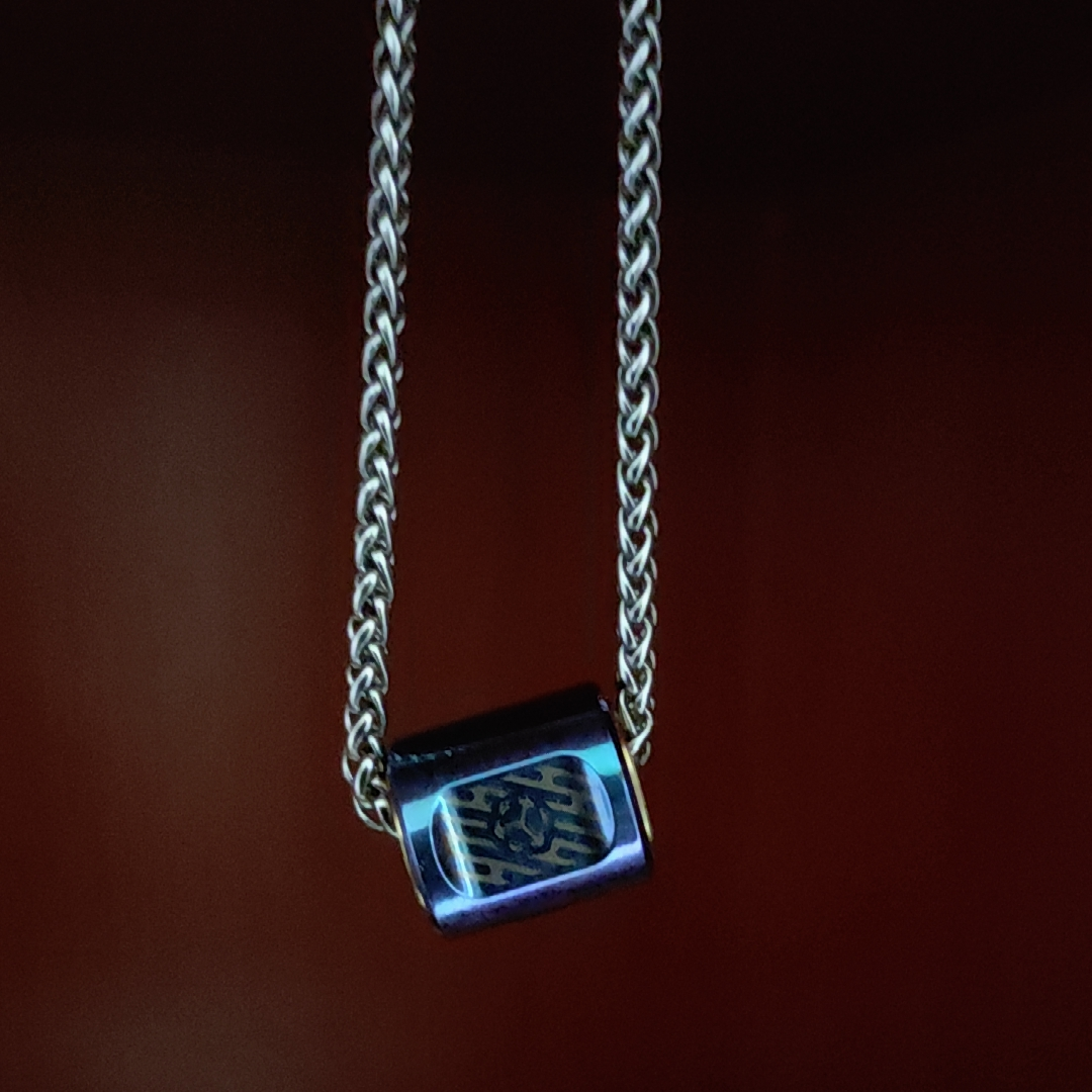 SpinCore-Titanium Fidget Pendant – Precision Spinner, EDC Necklace & Stress Reliever