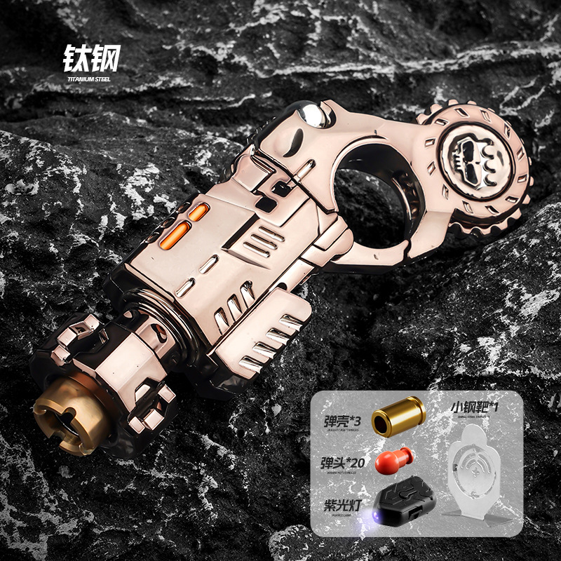ClickCannon Pro – Metal Fidget Blaster