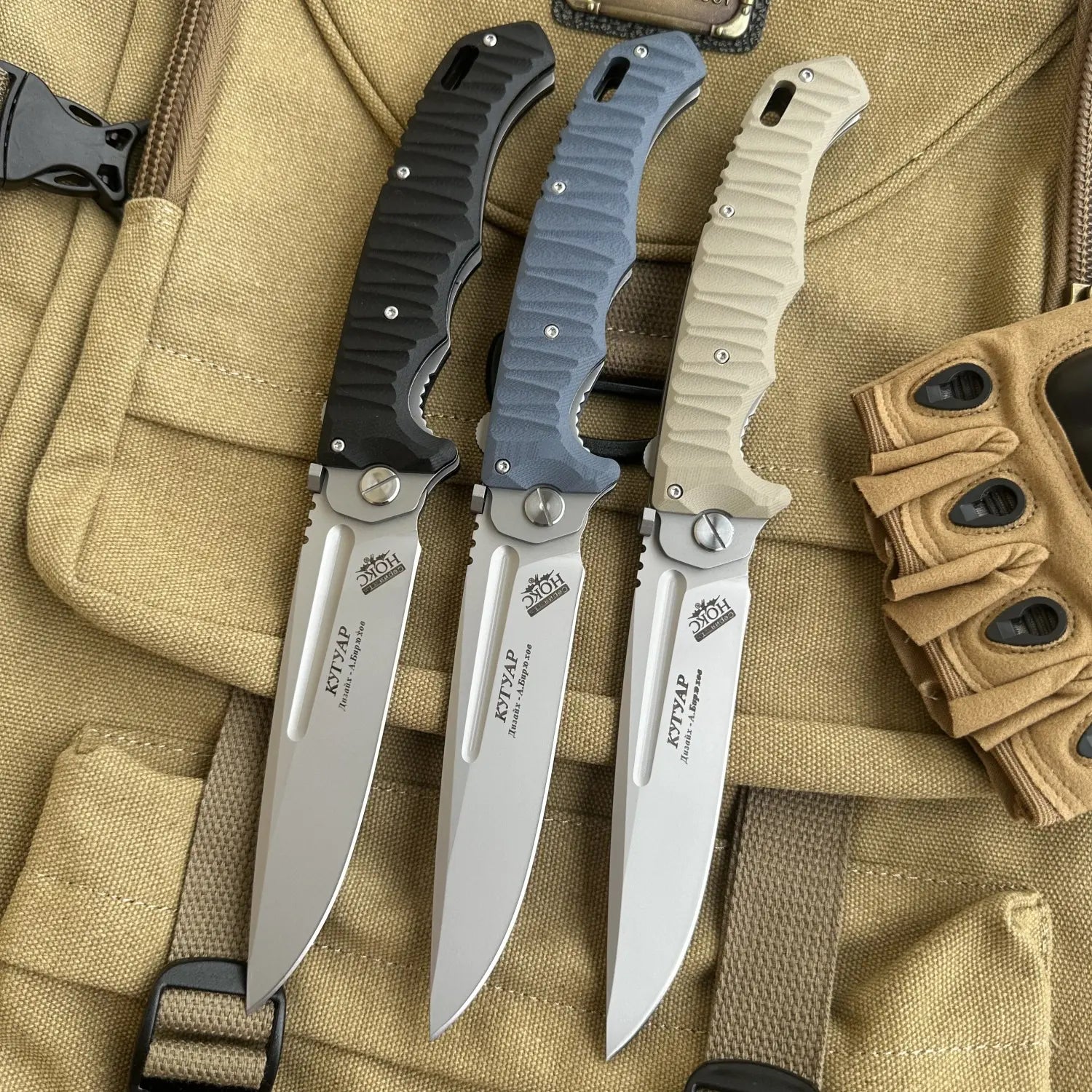 Shadow Ridge D2 Folding Knife – G10 Tactical EDC