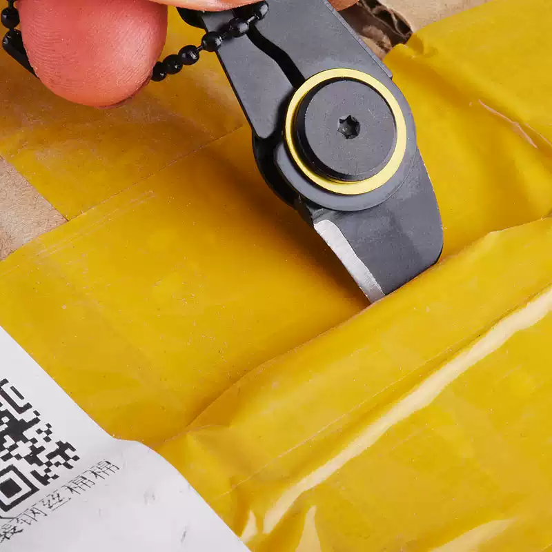 ADD-ONS: Mini Folding Keychain Knife