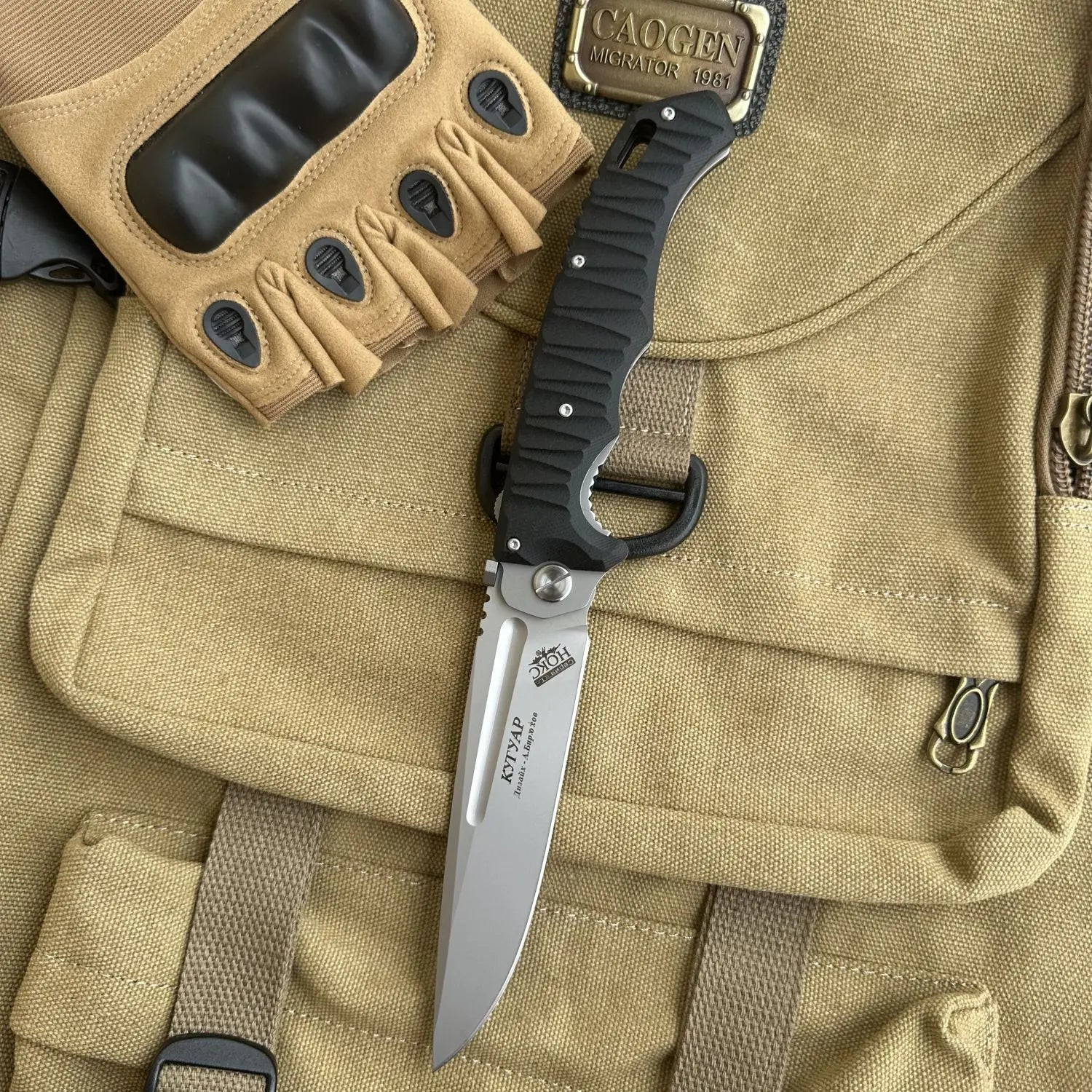 Shadow Ridge D2 Folding Knife – G10 Tactical EDC